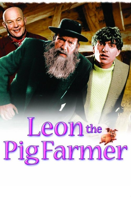 Постер Leon the Pig Farmer